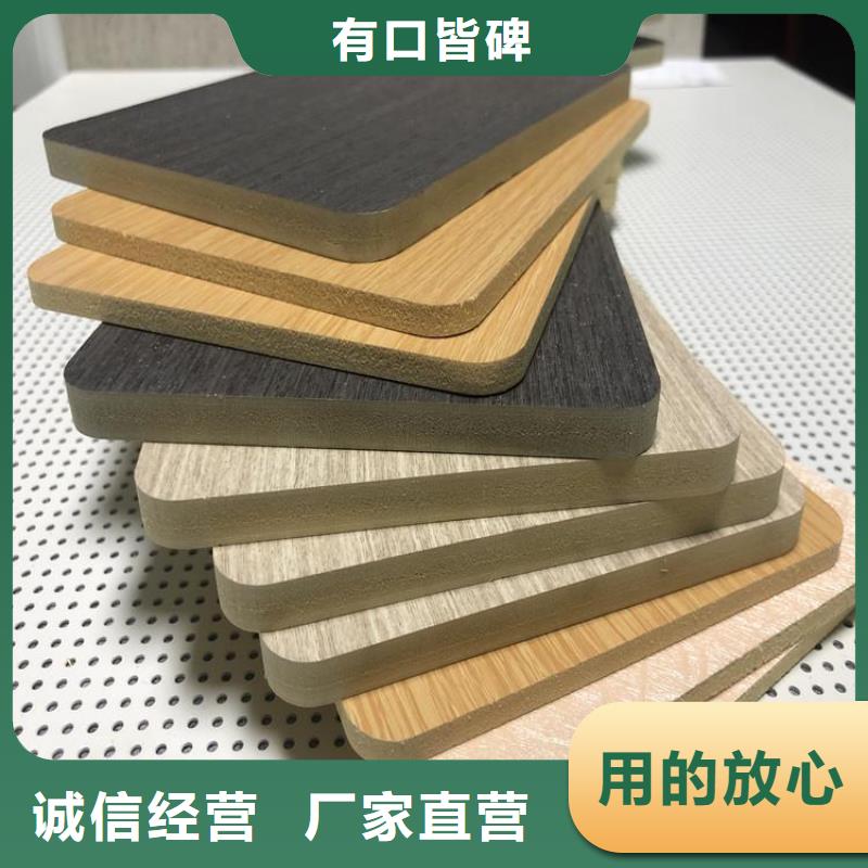 木饰面铝单板今日价格