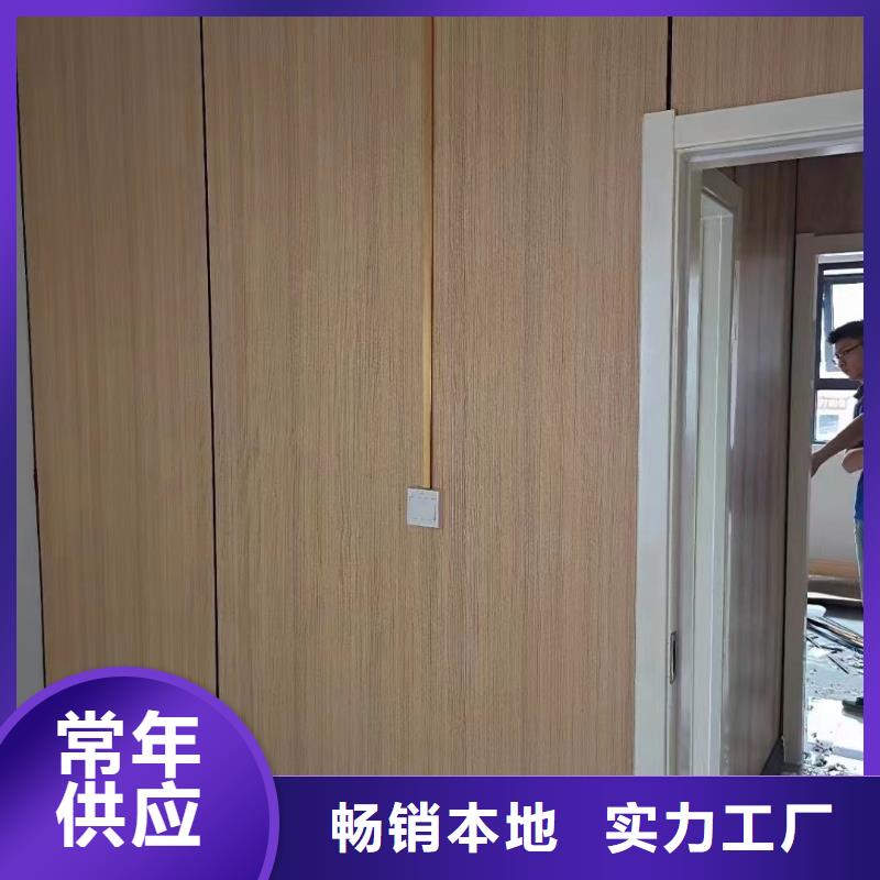 木饰面_户外木塑墙板厂家工艺先进