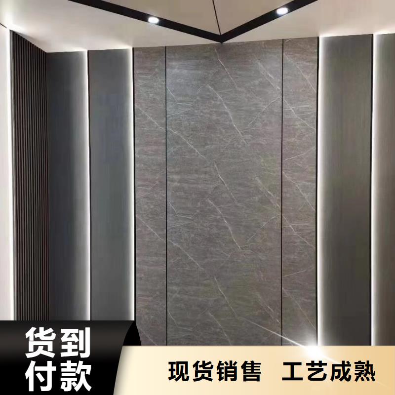 【木饰面竹木纤维集成墙板精心】