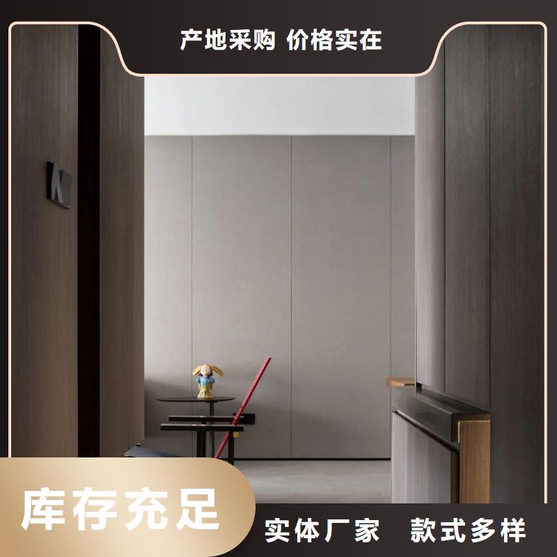 木饰面孔木木质吸音板厂家直销直供