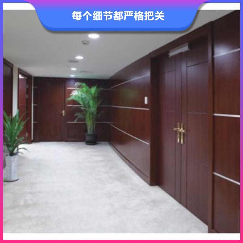 木饰面选择我们没错