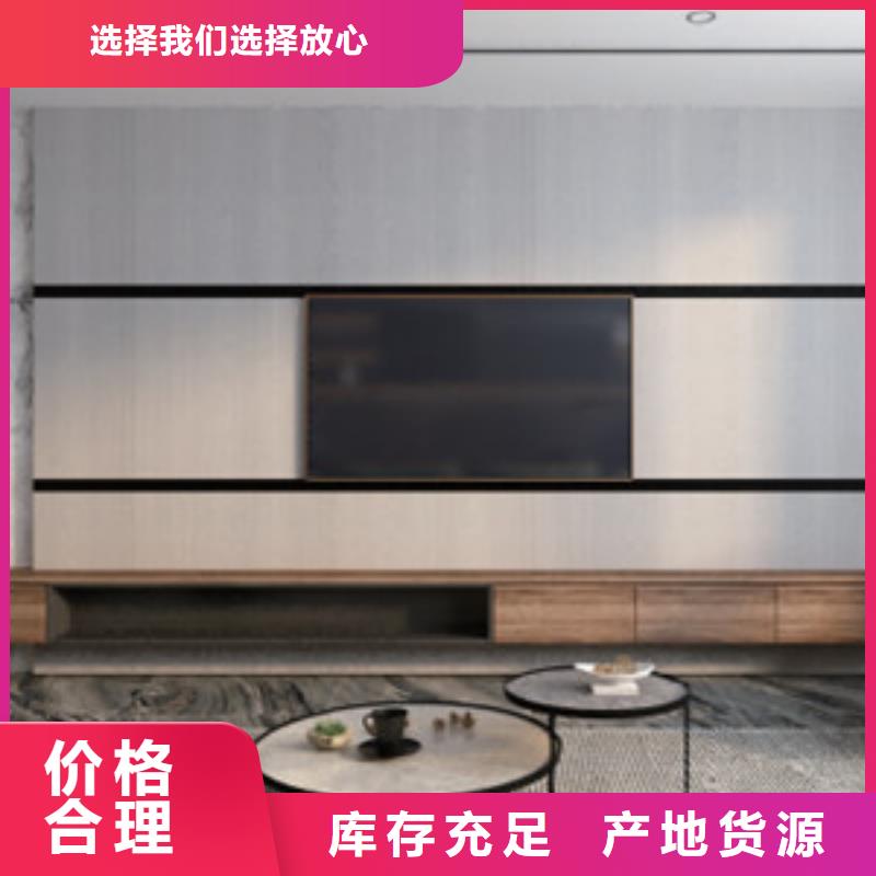 木饰面,【铝天花】精工打造