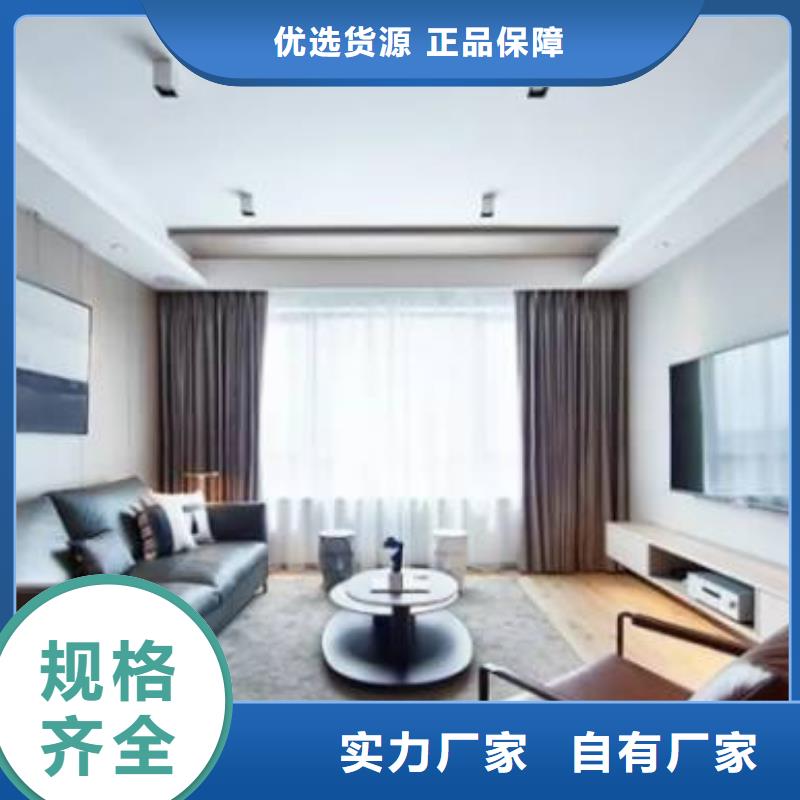 木饰面-吸音板源头厂家直销