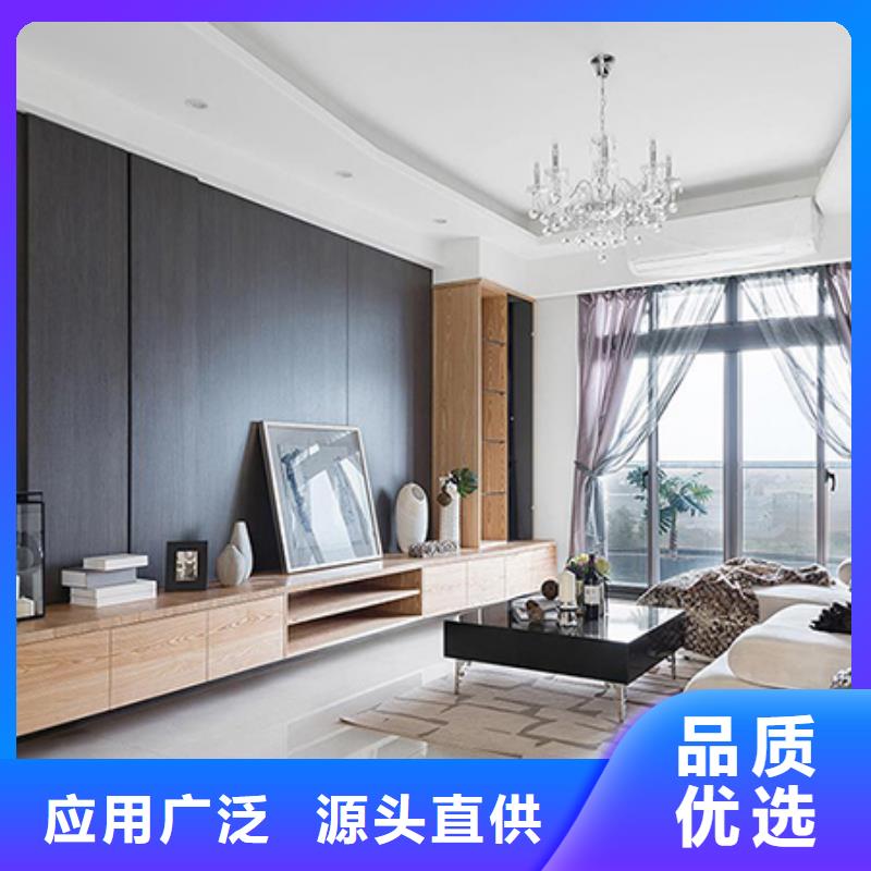 木饰面竹木纤维集成墙板无中间商厂家直销