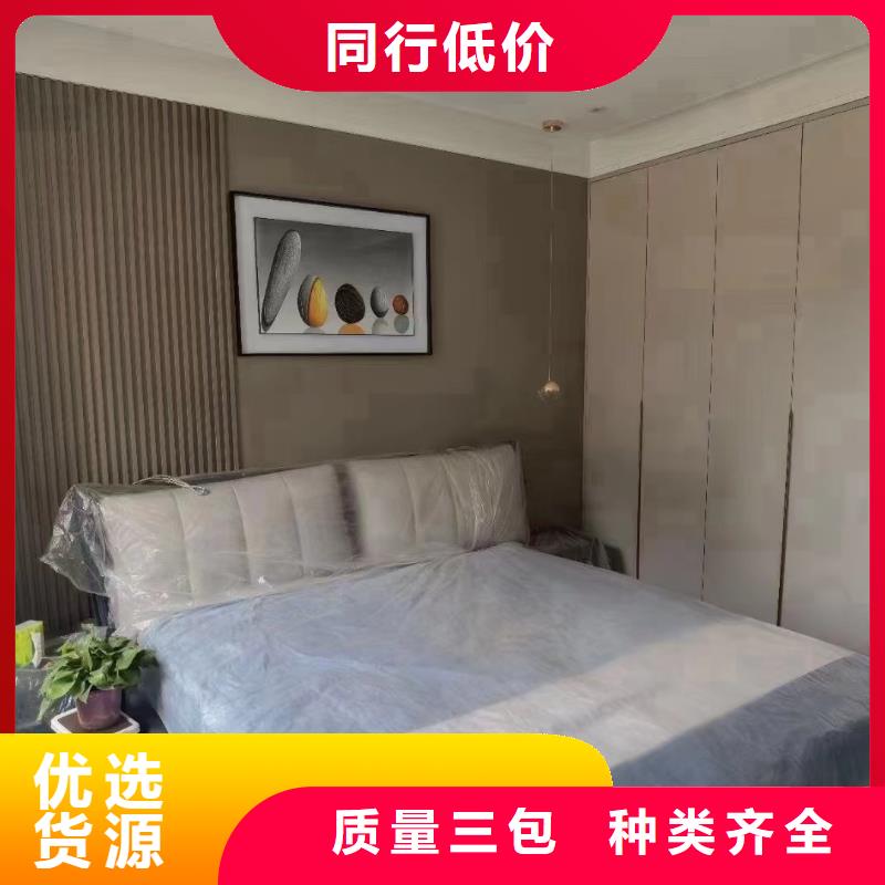 木饰面竹木纤维集成墙板质量优选