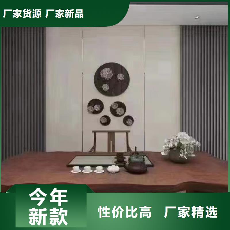 【木饰面孔木木质吸音板符合标准】