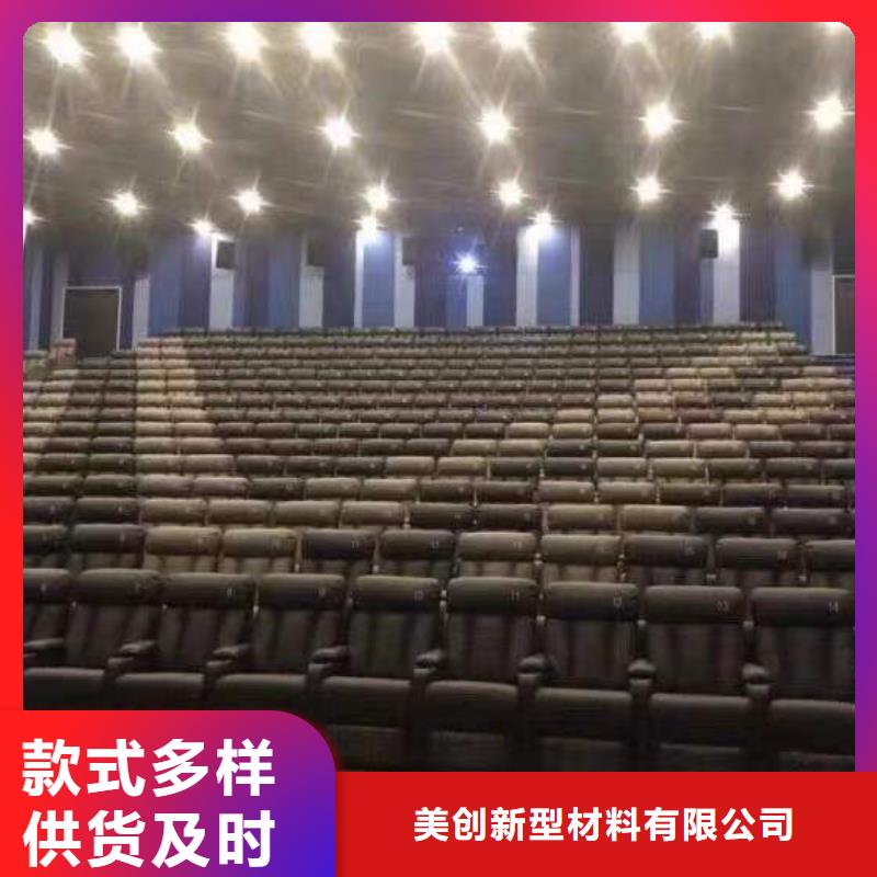 聚酯纤维吸音板-竹木纤维集成墙板质检合格出厂