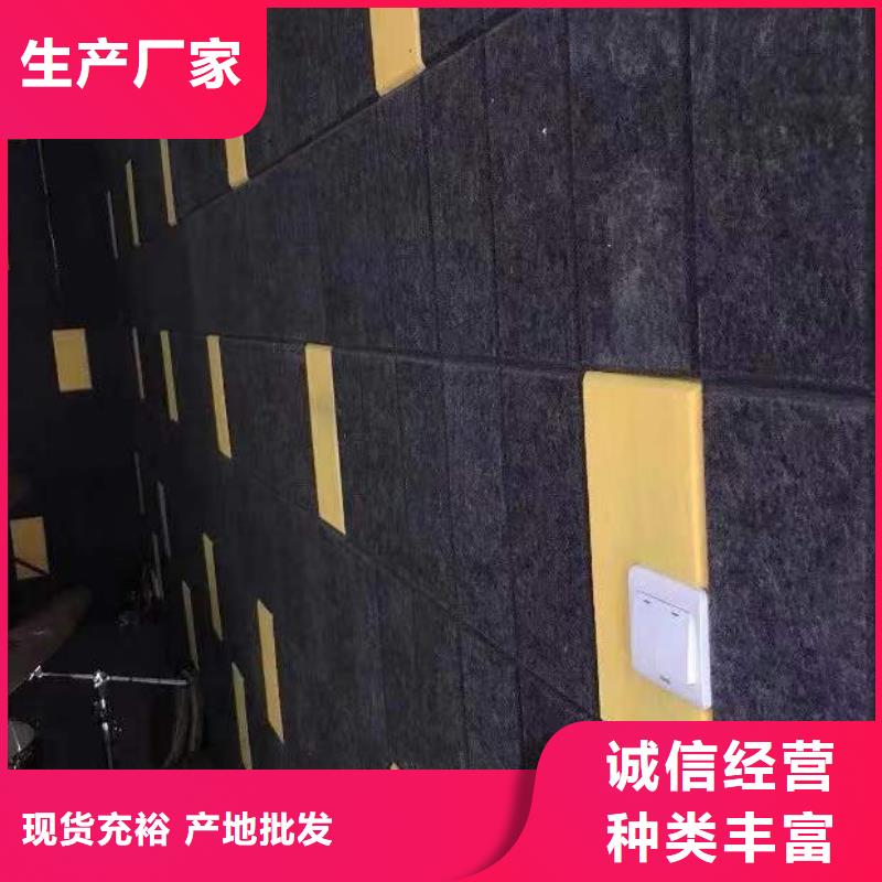 聚酯纤维吸音板_【吸音板】实力见证