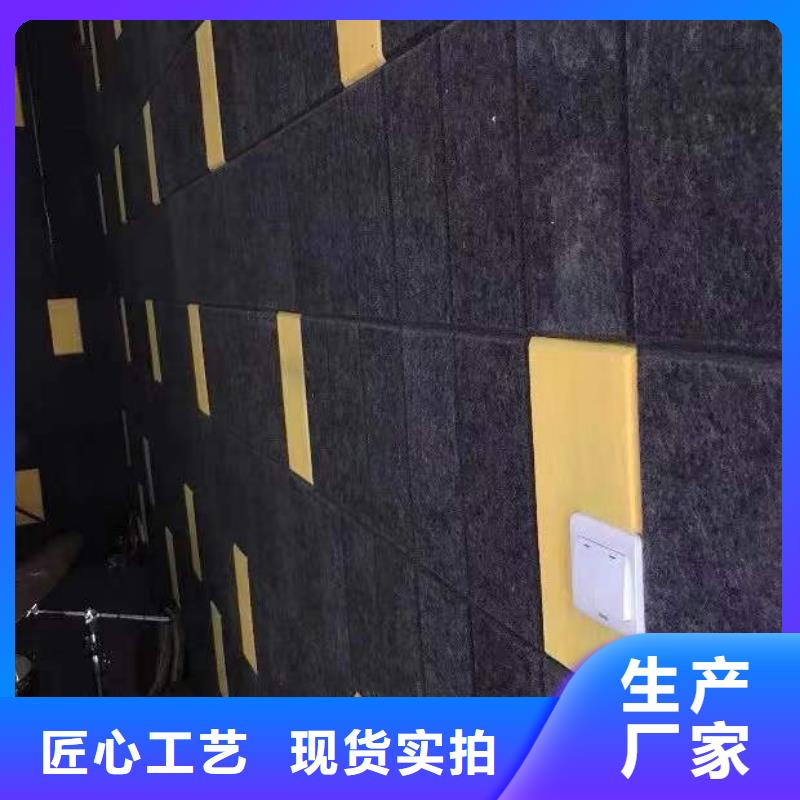 聚酯纤维吸音板集成墙板源头直供
