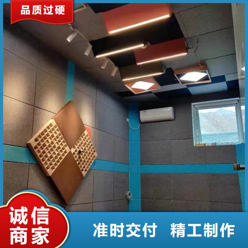 聚酯纤维吸音板方木好产品放心购