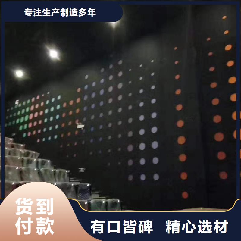 聚酯纤维吸音板吸音板为您提供一站式采购服务