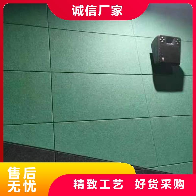 聚酯纤维吸音板木饰面加工定制
