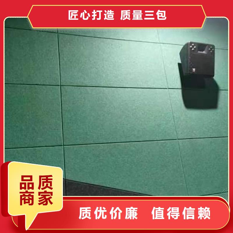 聚酯纤维吸音板户外木塑墙板源厂供货