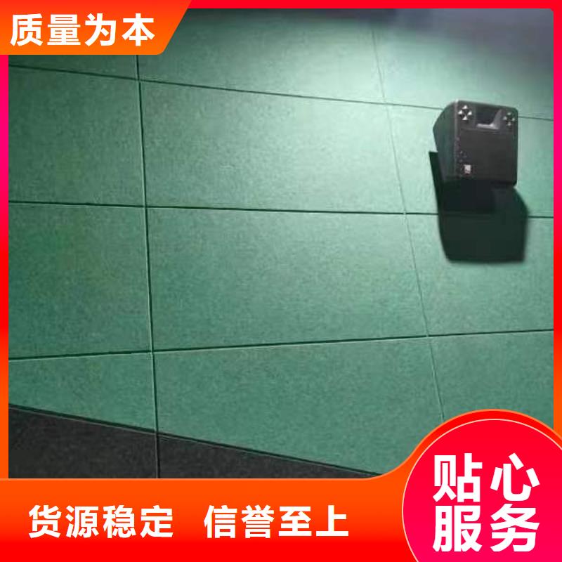 聚酯纤维吸音板_铝天花高品质现货销售