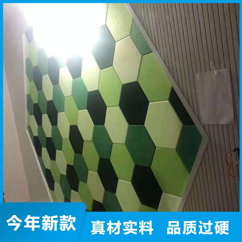 聚酯纤维吸音板孔木木质吸音板工艺精细质保长久