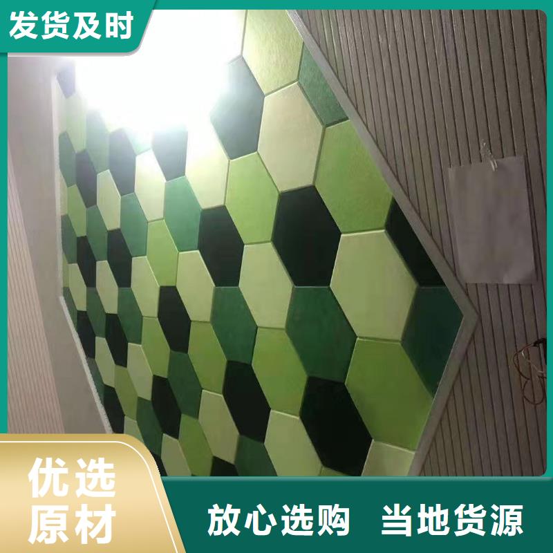聚酯纤维吸音板,生态木天花吊顶可零售可批发