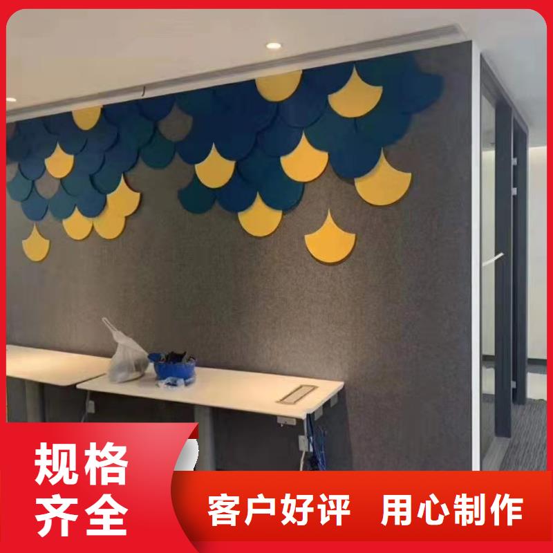 聚酯纤维吸音板孔木木质吸音板工艺精细质保长久