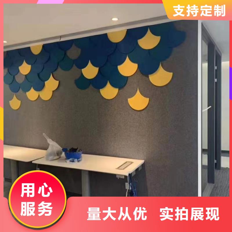 聚酯纤维吸音板【竹木纤维板】专注质量