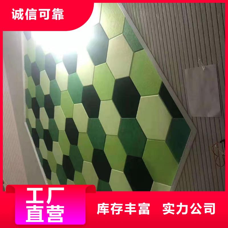 聚酯纤维吸音板铝天花随到随提