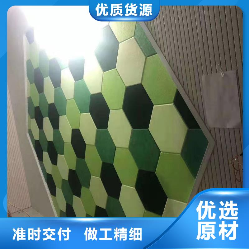 聚酯纤维吸音板墙板优良材质