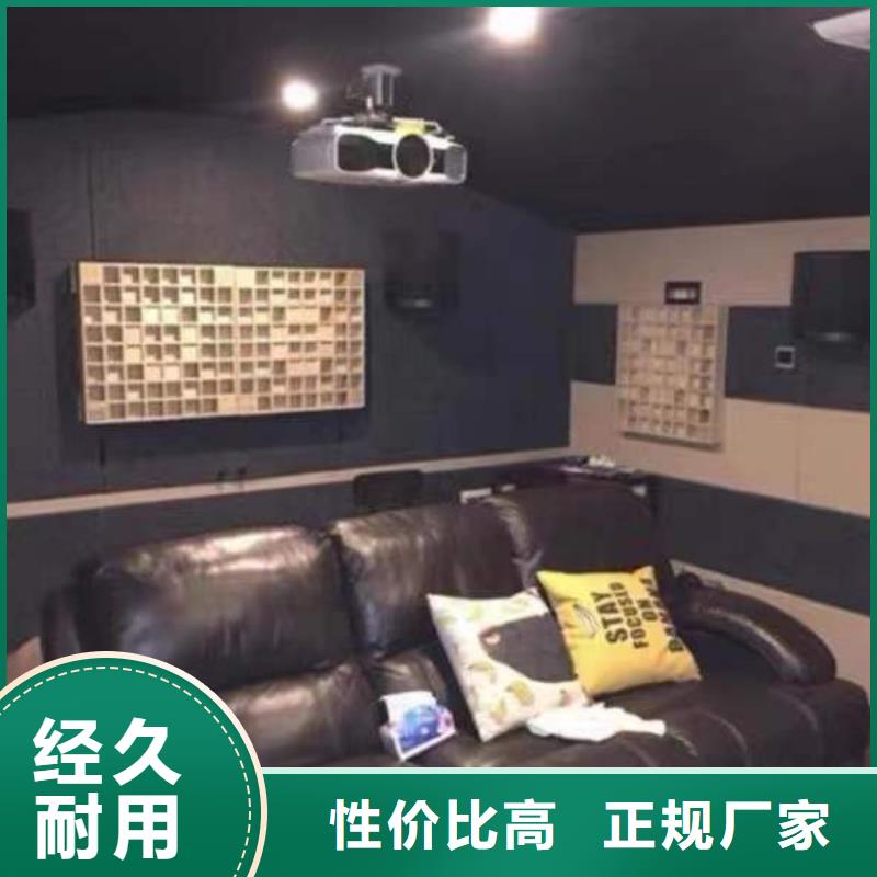 聚酯纤维吸音板墙板优良材质