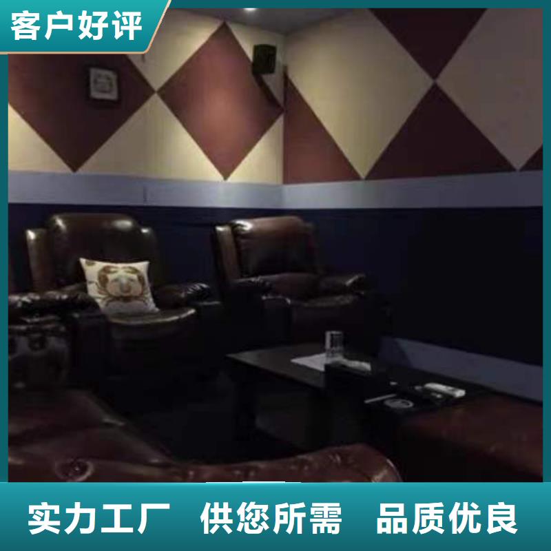 聚酯纤维吸音板石塑地板就近发货