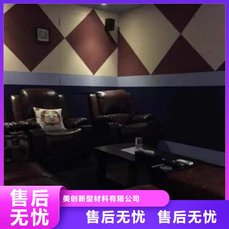 聚酯纤维吸音板,生态木天花吊顶可零售可批发
