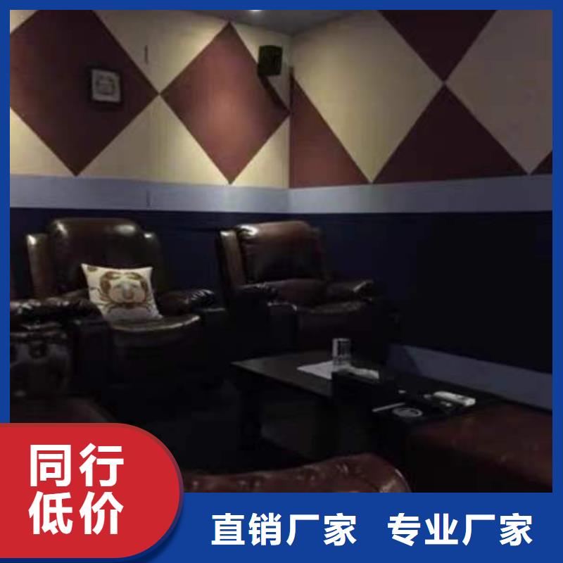 聚酯纤维吸音板墙板优良材质