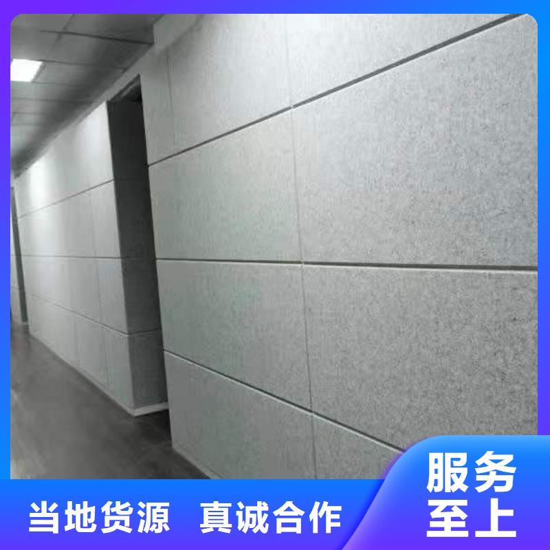 聚酯纤维吸音板户外木塑地板快速发货