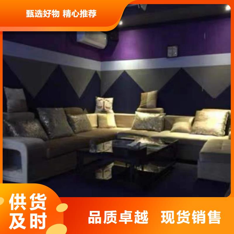 聚酯纤维吸音板木饰面用的放心
