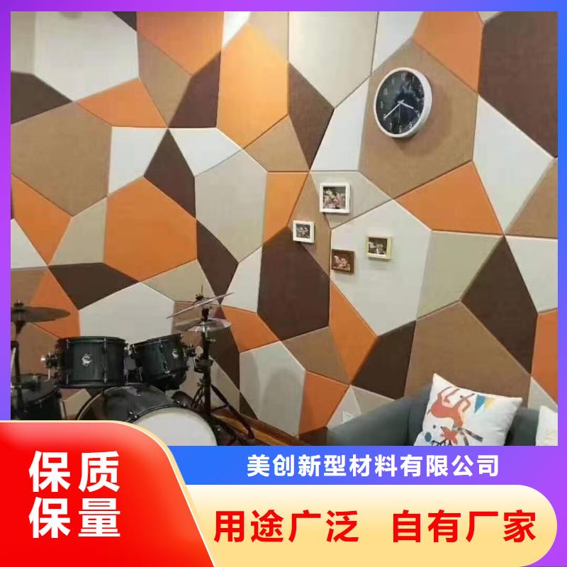 聚酯纤维吸音板木饰面真正的源头厂家
