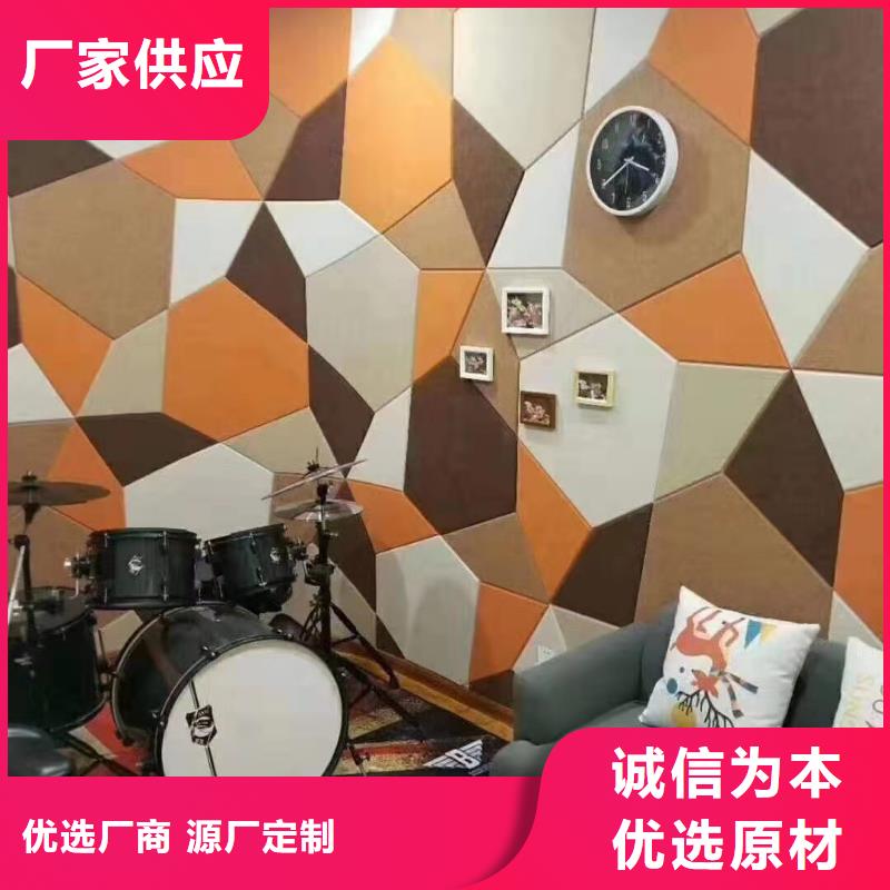 聚酯纤维吸音板户外木塑地板快速发货