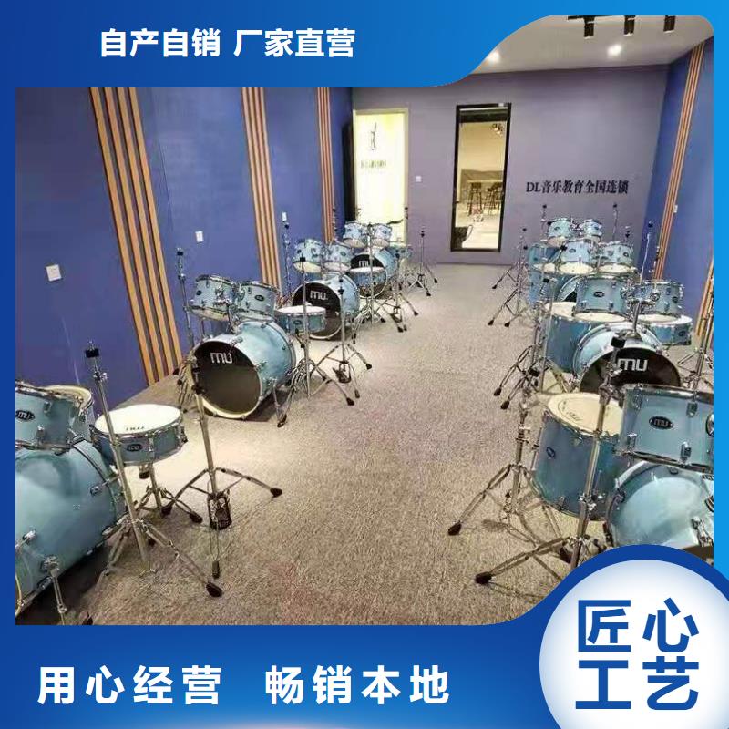 聚酯纤维吸音板吸音板为您提供一站式采购服务