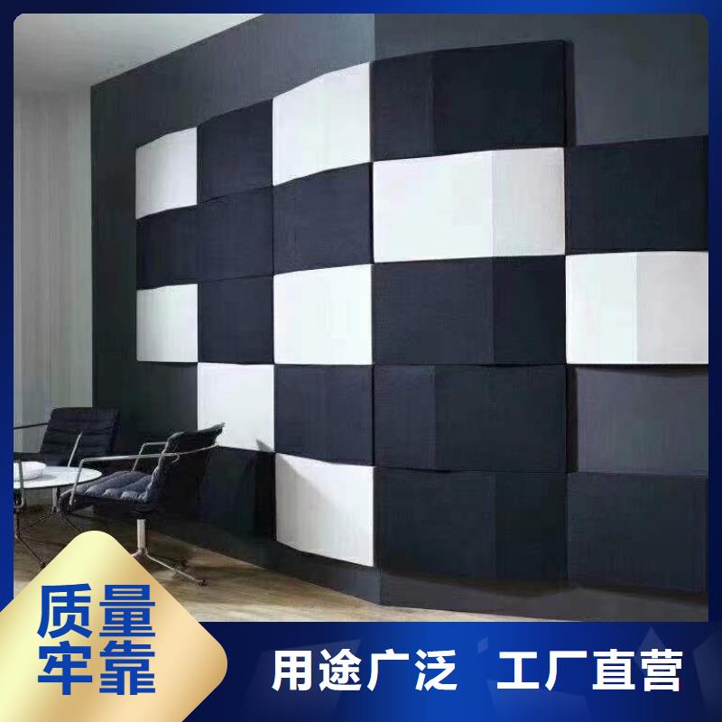 聚酯纤维吸音板集成墙板源头直供
