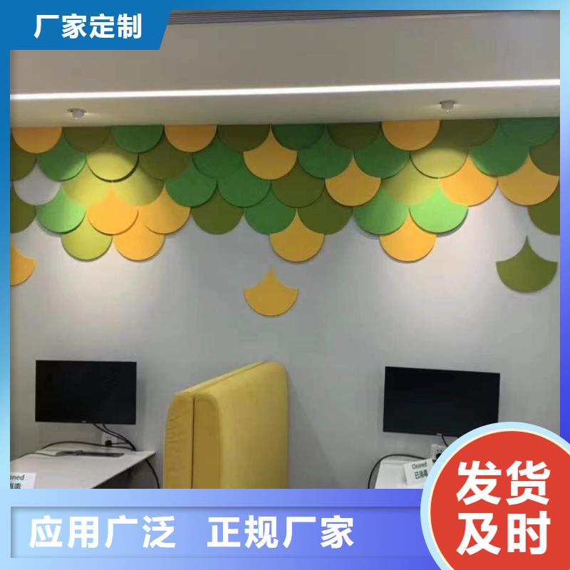 聚酯纤维吸音板户外木塑墙板好产品不怕比