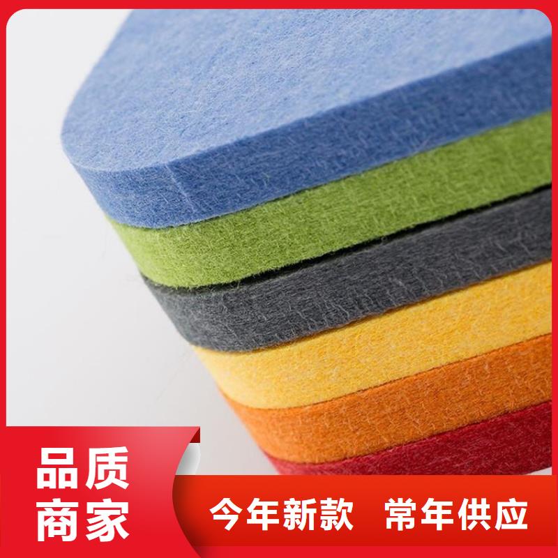 聚酯纤维吸音板石塑集成墙板规格型号全
