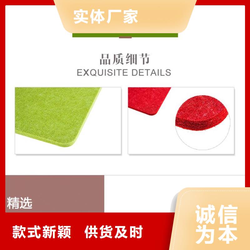 聚酯纤维吸音板户外木塑地板快速发货
