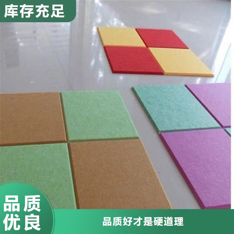 聚酯纤维吸音板木饰面细节决定成败