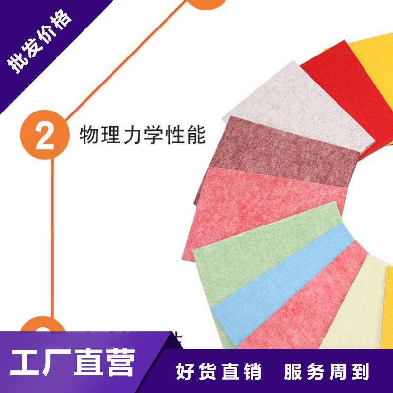 聚酯纤维吸音板户外木塑地板工厂现货供应