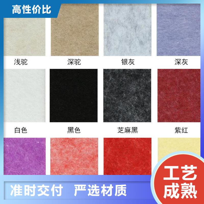 聚酯纤维吸音板,生态木天花吊顶可零售可批发