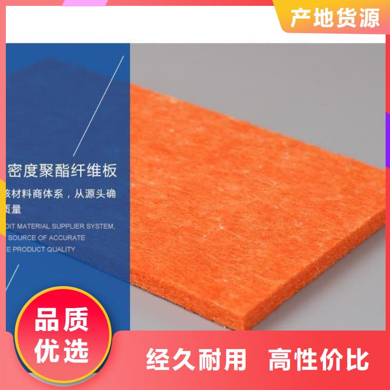 聚酯纤维吸音板吸音板海量库存