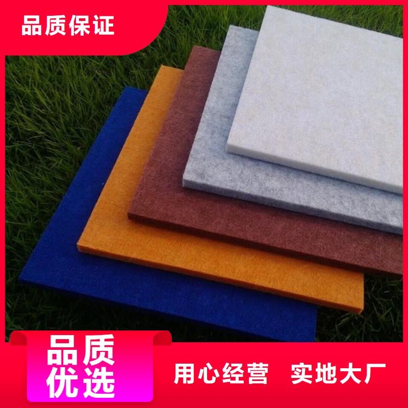 聚酯纤维吸音板墙面装饰板快速发货