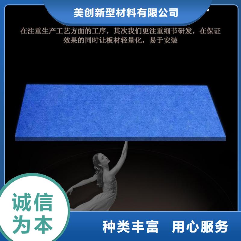 聚酯纤维吸音板木饰面加工定制