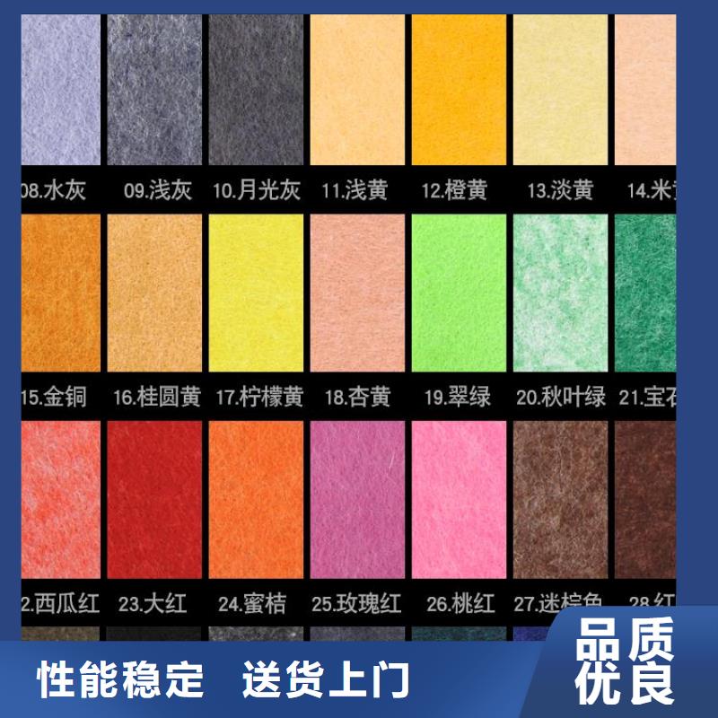 聚酯纤维吸音板【吸音板】欢迎来电询价