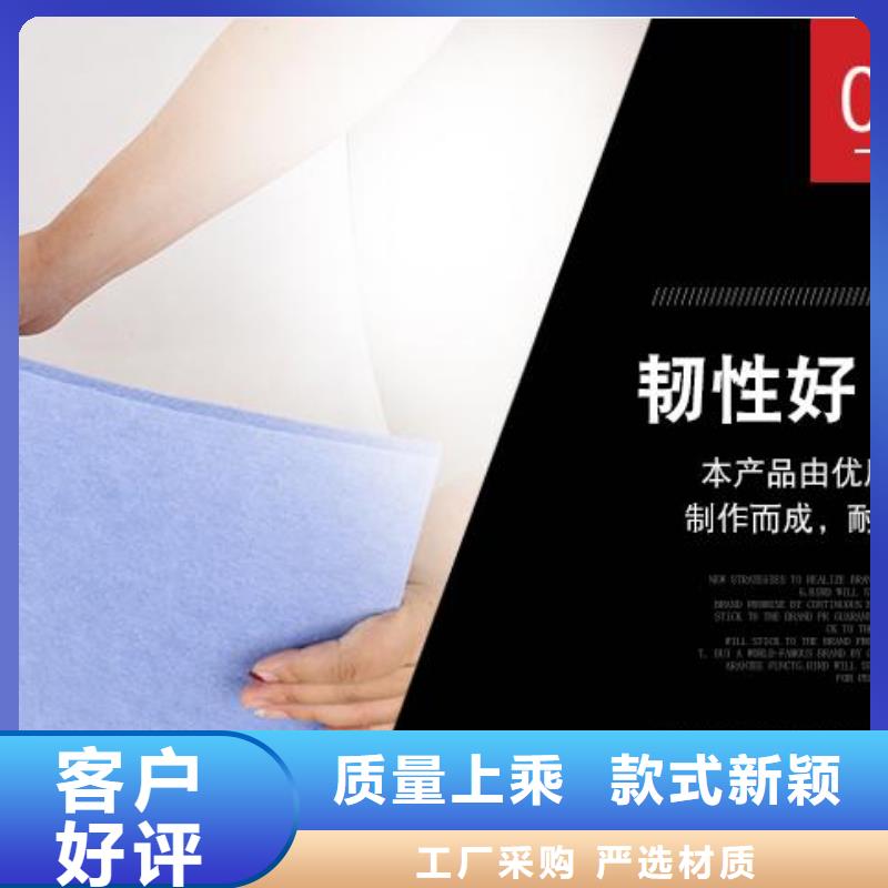 聚酯纤维吸音板【吸音板】物美价优