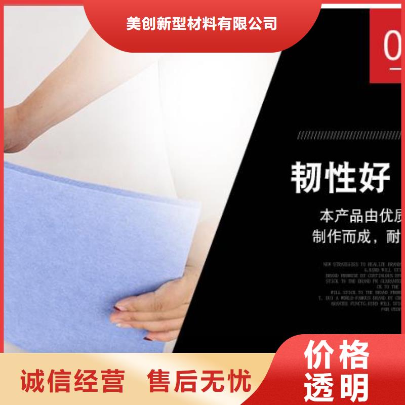 聚酯纤维吸音板户外木塑地板工厂现货供应