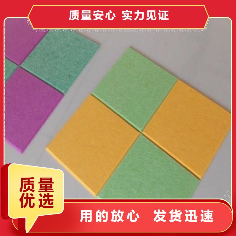 聚酯纤维吸音板,生态木天花吊顶可零售可批发