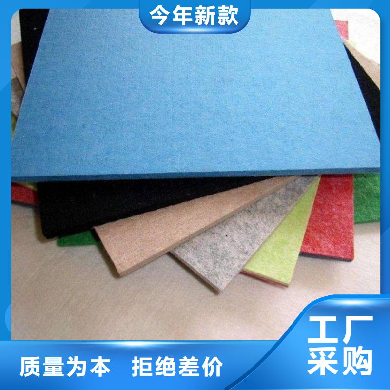 聚酯纤维吸音板塑木复合材料厂家品控严格