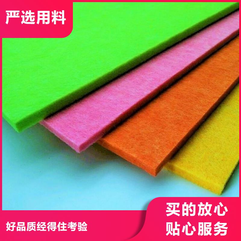 聚酯纤维吸音板吸音板高标准高品质