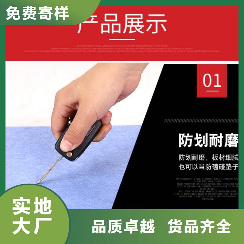 聚酯纤维吸音板,生态木天花吊顶可零售可批发